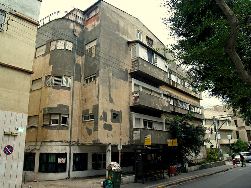 Белый город Bauhaus